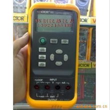 广州市越秀区辉创仪器仪表经营部通讯设备业务概览