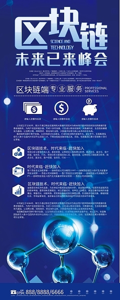 数字经济素材与数字内容制作 一站式解决方案