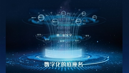 数字媒体内容新纪元 在线模板制作与专业服务赋能高效创作